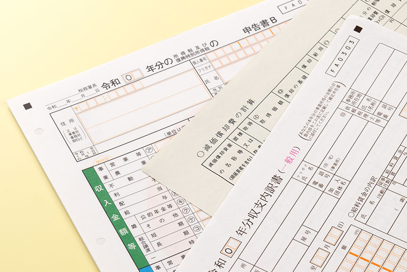 自営業者の確定申告の方法|4つの記入項目と手順