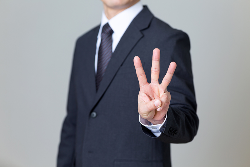 ふるさと納税で確認すべき3つのポイント