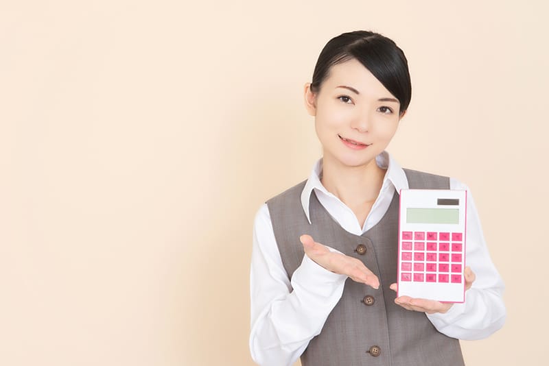控除上限額の計算方法