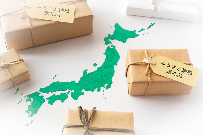 ふるさと納税の申請期限と注意点
