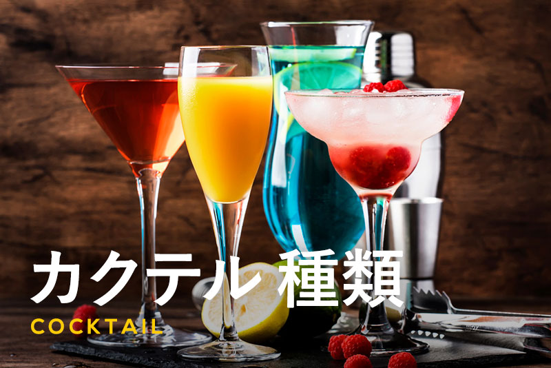 その他の治療法