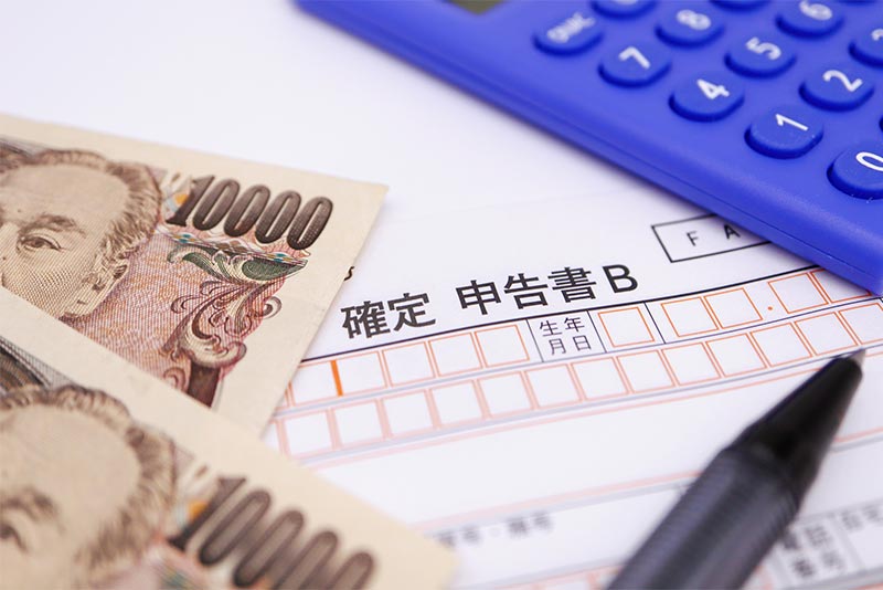 個人事業主が納めなければいけない主な税金