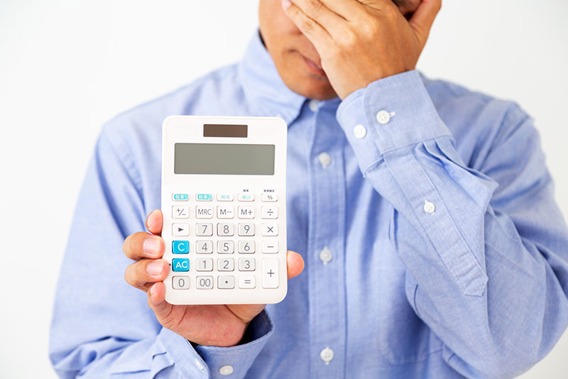 計算ミス・見落としが多いケース