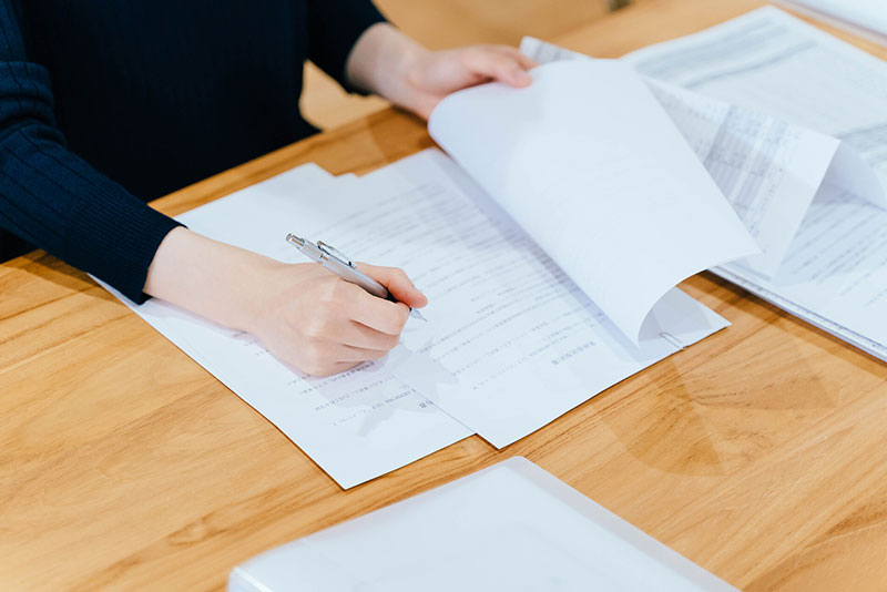 ふるさと納税の控除を確認する方法