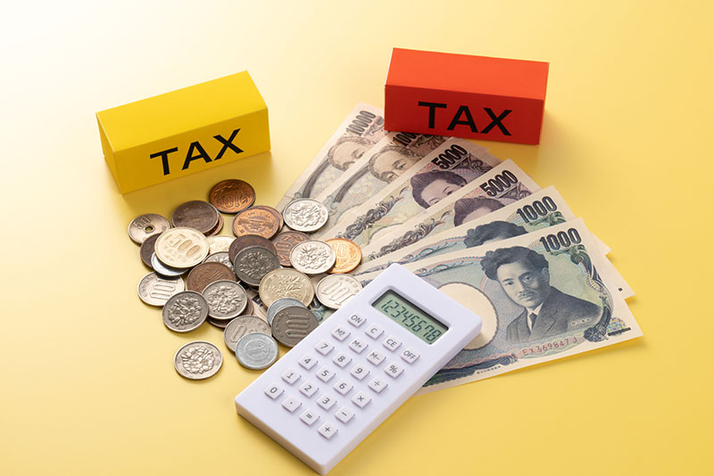 他の一時所得との合算ルール