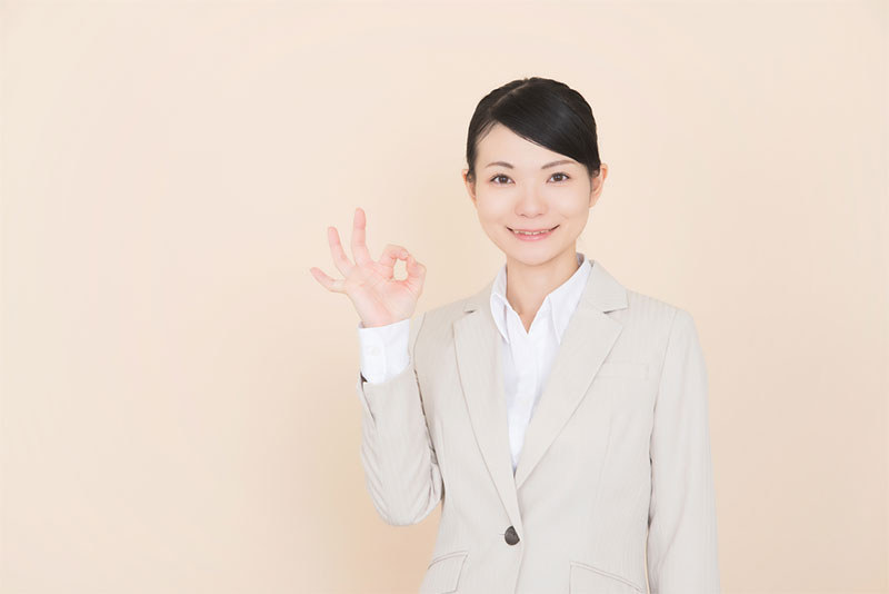 退職・転職時に確認すべき3つの手続き