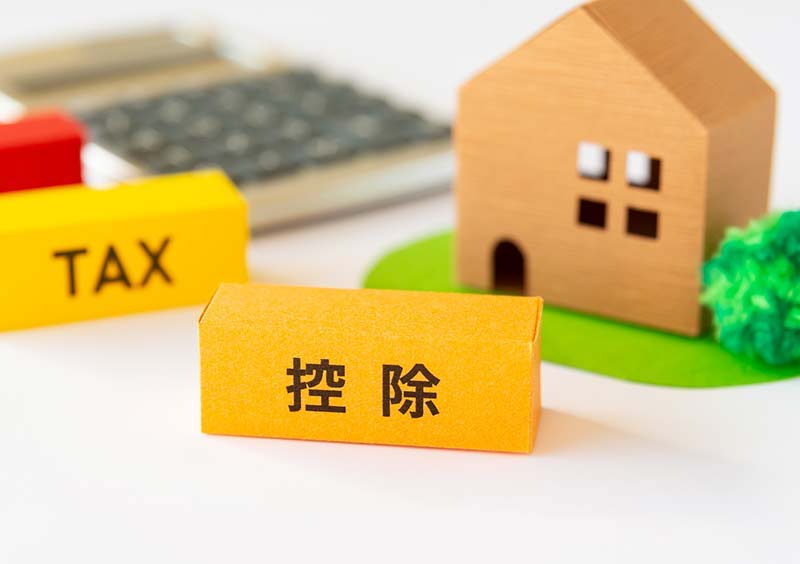 ふるさと納税とは