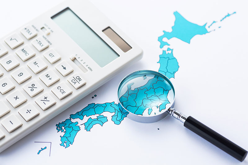 新卒がふるさと納税を行う手順