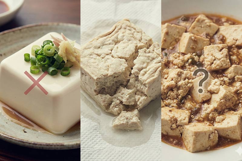 豆腐を冷凍するデメリットと注意点