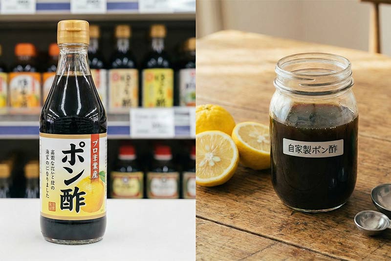 市販のポン酢と手作りポン酢の違い