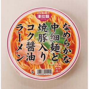 ニュータッチ凄拉麺　なめらかな中細麺と焼豚入りコク醤油ラーメン12個【配送不可地域：離島・沖縄県】【1380958】