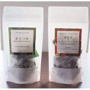 【ギフト商品】「和紅茶+レモンマートル」と「天然玉露 あさつゆ」のBセット【配送不可地域：離島・沖縄県】【1469917】