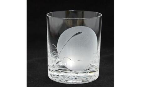【 スーパームーンオールドグラス 】京都府産 コップ タンブラー 食器 プレゼント 贈答 グラス 贈り物 彫刻 グラス サンドブラスト オールドグラスガラス コップ ガラス サンドブラスト
