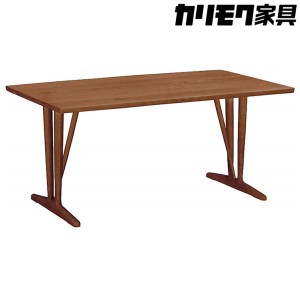 [カリモク家具] ダイニングテーブル【DU5330モデル】[0491]
