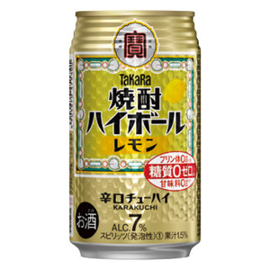宝焼酎ハイボール　レモン　350ml缶　24本　タカラ　チューハイ