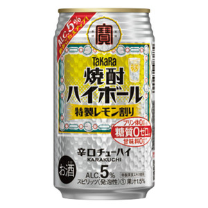 宝焼酎ハイボール 　5％特製レモン 　350ml缶 　24本　タカラ　チューハイ