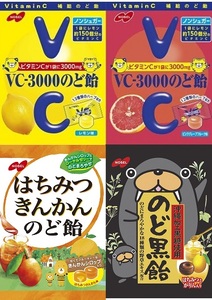 ノーベル製菓のど飴４種類　24袋
