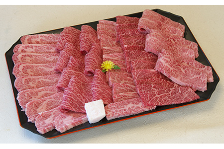 近江牛カルビ・もも焼き肉 2.0kg[0087]