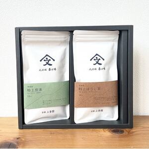 和束茶ギフトセット宝　-takara-【1378923】