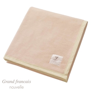 【シングルサイズ】綿毛布（コットンブランケット）やわらか超長綿ピマコットン使用　カラー：シャインローズ（GFNB38RO/AM）