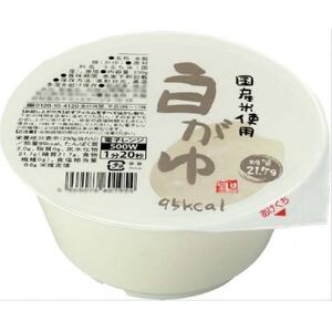 （聖食品）国産米使用 白がゆ　250g×12個入(EU023-SJ)