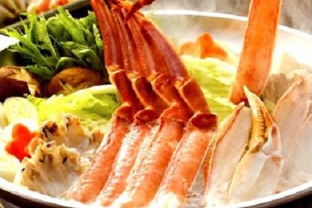 生ずわい蟹 お鍋 セット 2.0kg 【19】