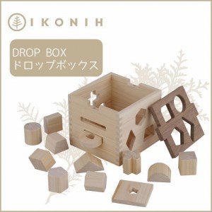 桧のおもちゃ　アイコニー　ドロップボックス IKONIH　Drop Box