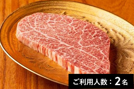 【新宿】東京肉しゃぶ家 但馬玄しゃぶしゃぶ、すき焼き、両方選べるランチ・ディナー共通コース 2名様（1年間有効） お店でふるなび美食体験 FN-Gourmet837029