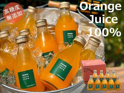 糖度約12度　有田みかんジュース　果汁100％　ストレート　(180ml×9本入)　和歌山県産　／ORYY推奨