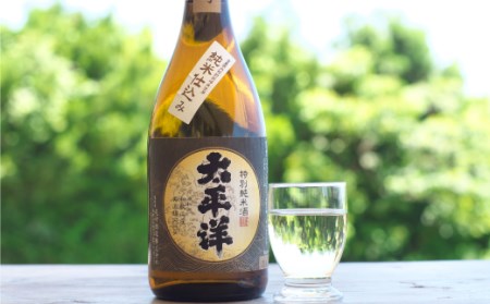 太平洋　特別純米酒　720ml ×2本セット【尾崎酒造】【nkm003】