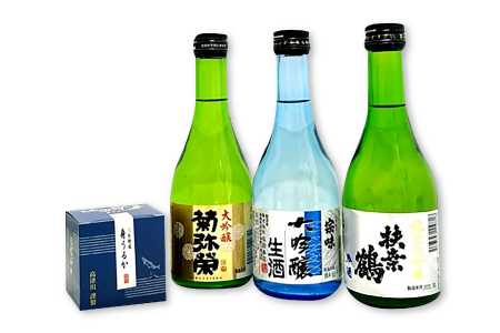 A-795 益田3酒造の銘酒と高津川の珍味うるかセット