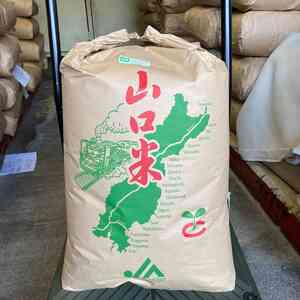 B014 徳さん家のヒノヒカリ（エコやまぐち100仁保産ヒノヒカリ）玄米30㎏