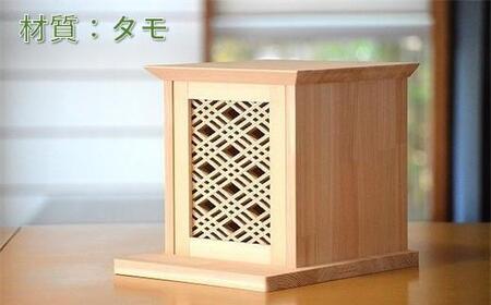 手元供養 メモリアルボックス『仏の座（ホトケノザ）』材質：タモ
