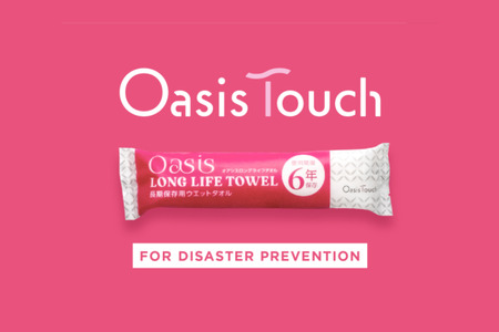 Oasis Touch ウェットタオル 30本入り(防災)