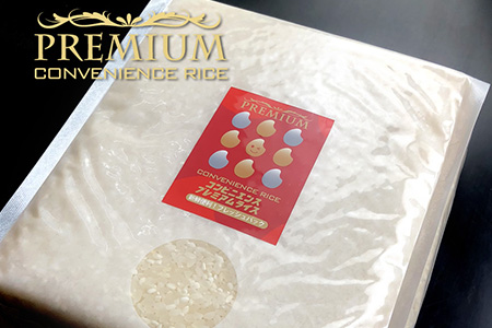 特A 福岡県産米 特別栽培米 ひのひかり（無酸素フレッシュパック 1.8kg×2）