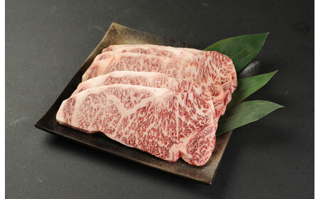 くまもと黒毛和牛 ロースステーキ 1.1kg(220g×5枚)