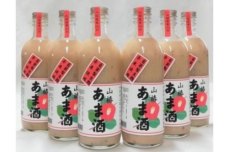 山国産・椿の甘酒(紅) 500ml×6本 甘酒  無着色 ノンアルコール 米麹 大分県 中津市