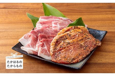宮崎黒豚焼肉セット　特番388