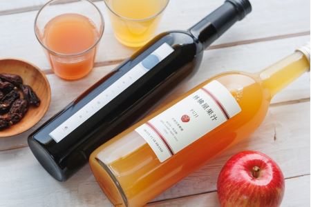花巻の林檎と葡萄のジュース2本セット 【1076】