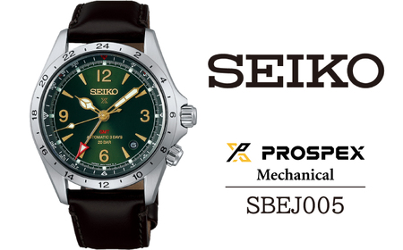 SBEJ005 セイコー プロスペックス メカニカル ／ SEIKO 正規品 1年保証 保証書付き 腕時計 時計 ウオッチ ウォッチ ブランド