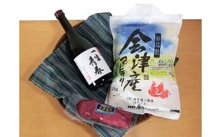 1-I 馬刺し 日本酒 米 コシヒカリ2kg  一生青春吟醸720ml 馬刺し200g  セット 国産 国産馬刺し 会津馬刺し ロース 新鮮 曙酒造 吟醸 特製辛し味噌ダレ