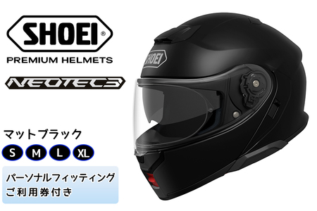 SHOEIヘルメット「NEOTEC 3 マットブラック」[0992]