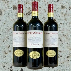 大谷の天然地下蔵で深みを増すワイン 2016レスプリ・ド・シュヴァリエ ボルドー赤 3本セット