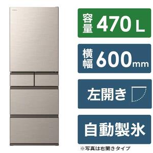 日立 冷蔵庫【標準設置費込み】HWSタイプ 5ドア 左開き 470L　R-HWS47TL-N