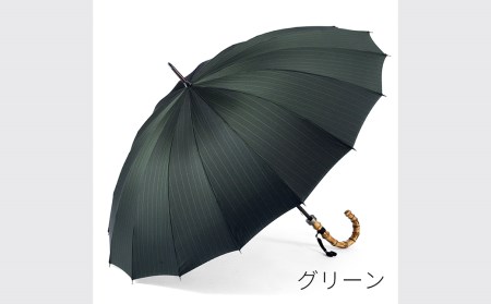 【前原光榮商店】紳士用雨傘 ピンストライプ〈手元：寒竹〉(カラー：グリーン）