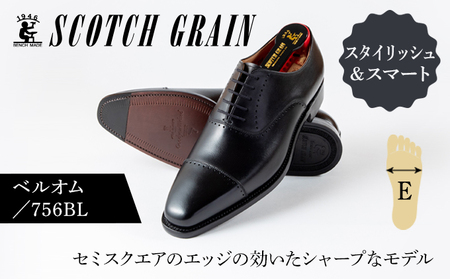 スコッチグレイン 紳士靴 「ベルオム」 NO.756 メンズ 靴 シューズ ビジネス ビジネスシューズ 仕事用 ファッション パーティー フォーマル 26.5cm