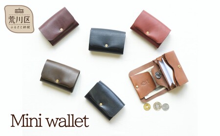 Mini wallet（カラー：ブラウン）【014-003-2】