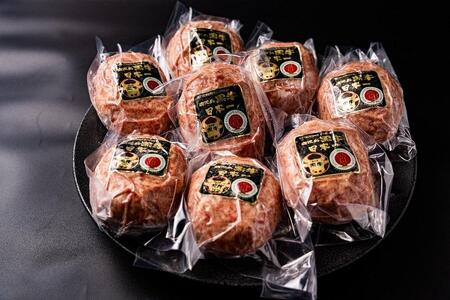 《A5ランク黒毛和牛入り》横濱上田屋謹製ハンバーグステーキ 8個