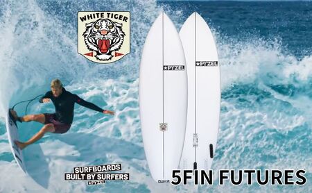 PYZEL SURFBOARDS WHITE TIGER 5FIN FUTURES サーフボード パイゼル サーフィン 藤沢市 江ノ島 5'0"