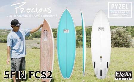 PYZEL SURFBOARDS PRECIUS 5FIN FCS2 サーフボード パイゼル　サーフィン 藤沢市 江ノ島 5'7"